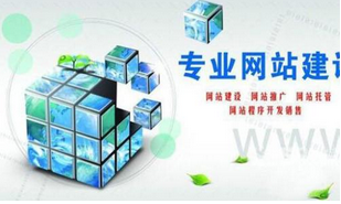 西安網(wǎng)站外包費用:移動頁面怎么優(yōu)化？