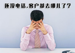 當(dāng)一個(gè)新站擺到你面前，你需要做什么？