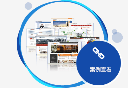 西安網(wǎng)絡(luò)推廣的目的是什么？