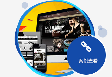 西安網(wǎng)站推廣怎么樣比較好？