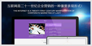 怎么能做好西安關鍵詞優(yōu)化？